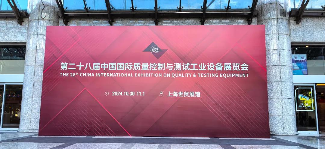 微信图片_20250106090006.jpg
