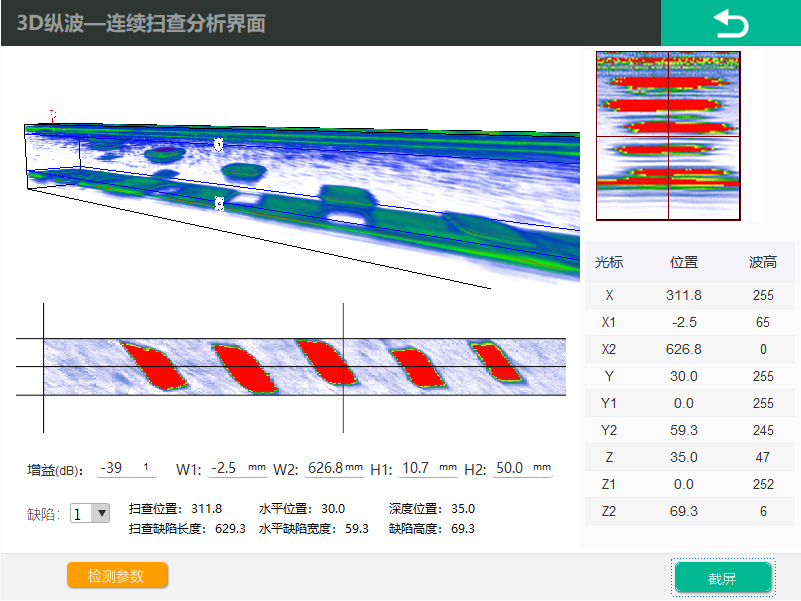微信图片_20250106094535.png