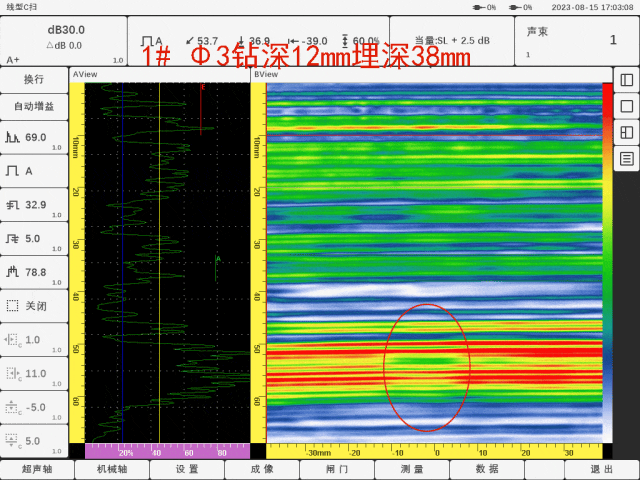 微信图片_20250106095148.gif
